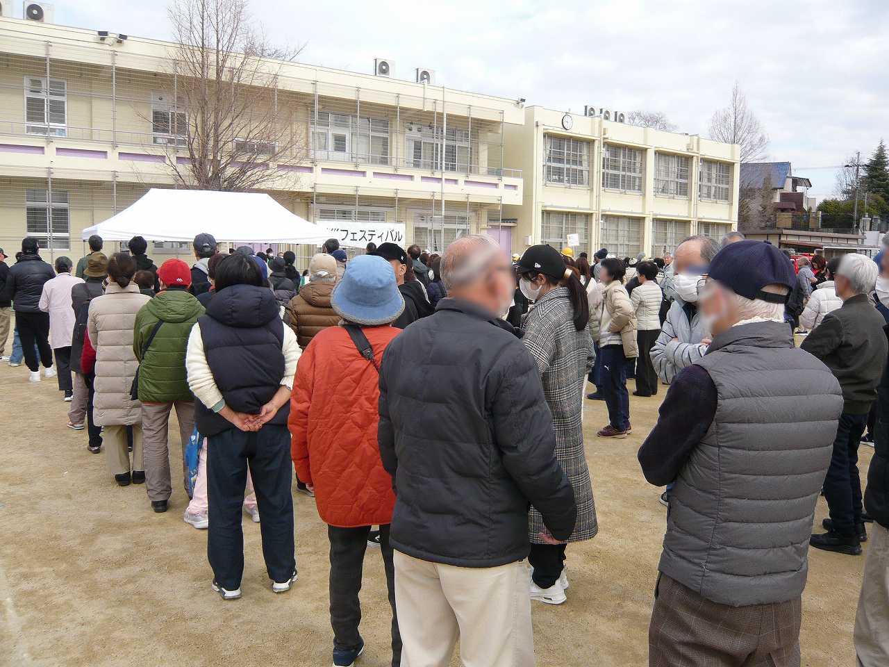 2/15　防災フェスティバルについて